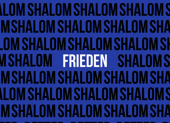 Shalom – Frieden