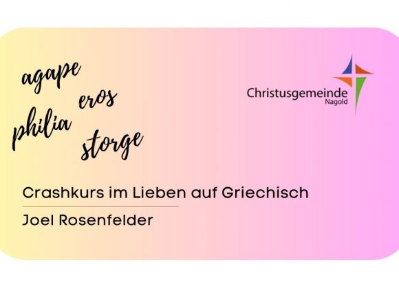 Crashkurs im Lieben auf Griechisch