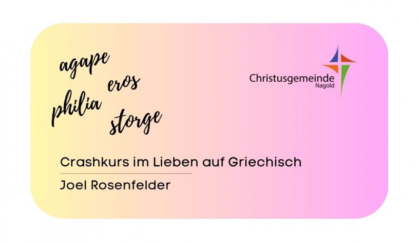 Crashkurs im Lieben auf Griechisch