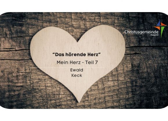 Das hörende Herz Das hörende Herz
